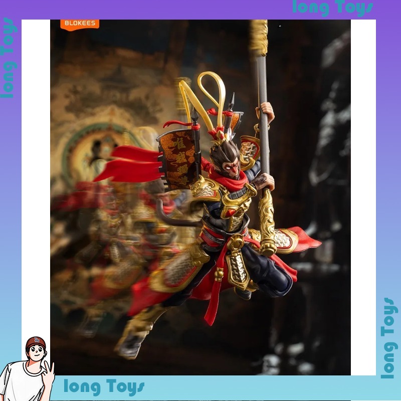 Model Kit Wukong - مجسمات أكشن أصلية من بلوكيز فا