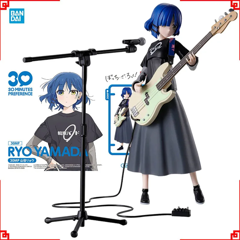 Model Kit Ryo Yamada - بانداي 30MP مجسمات أنمي بوكشي ذا