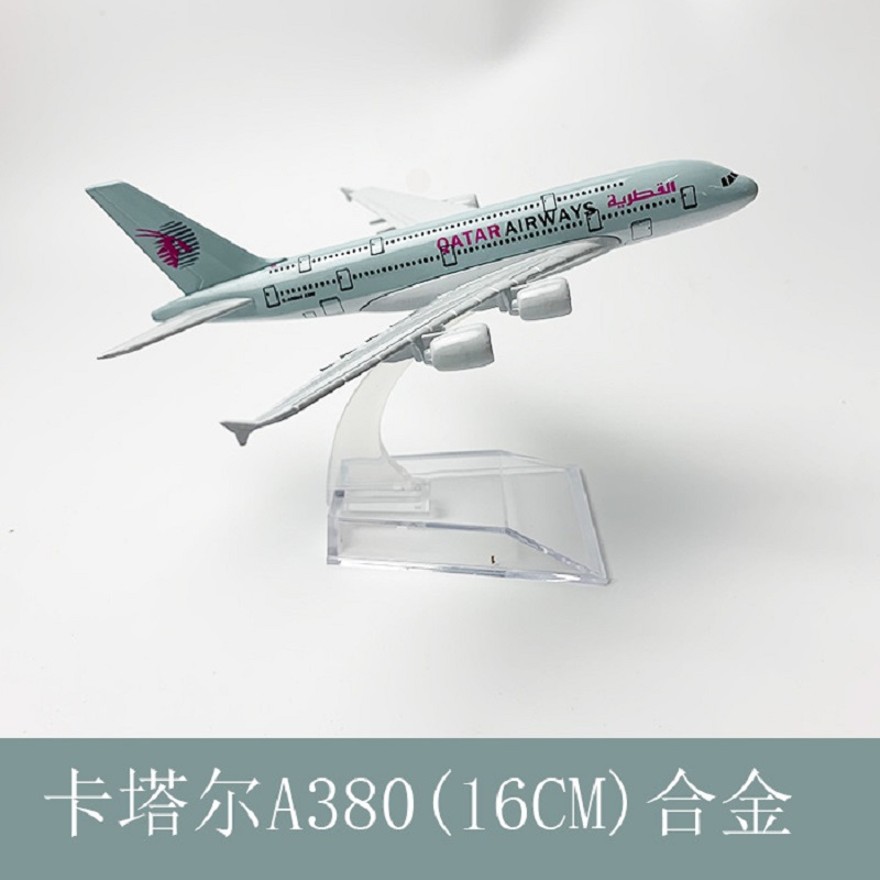 Model Kit Planes - طراز طائرة الخطوط الجوية القطرية A380
