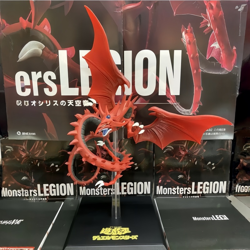 Model Kit Yugioh - متوفر في المخزون: مجسمات كونامي سكاي