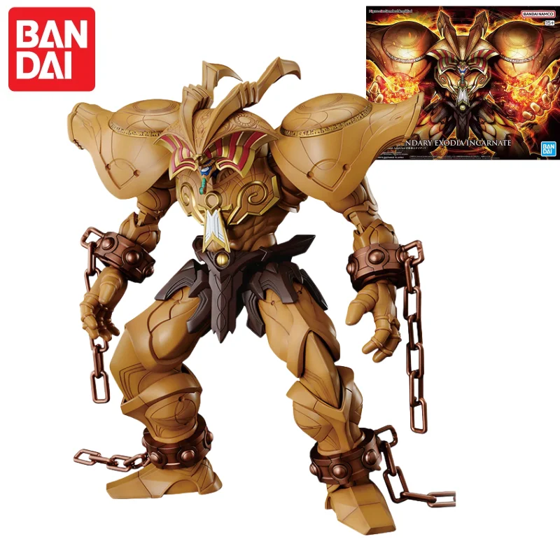 Model Kit Yugioh - متوفر في المخزون: تمثال بانداي فيجر