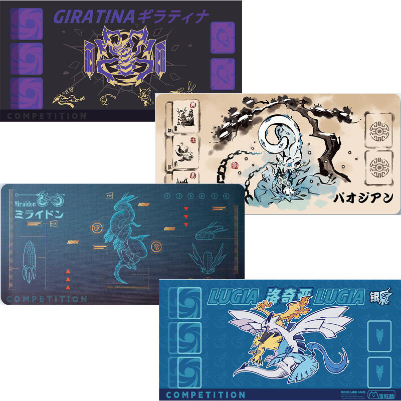 Model Kit Lugia - لوحة مطاطية لبطاقات الأنمي والألعاب مصنوعة