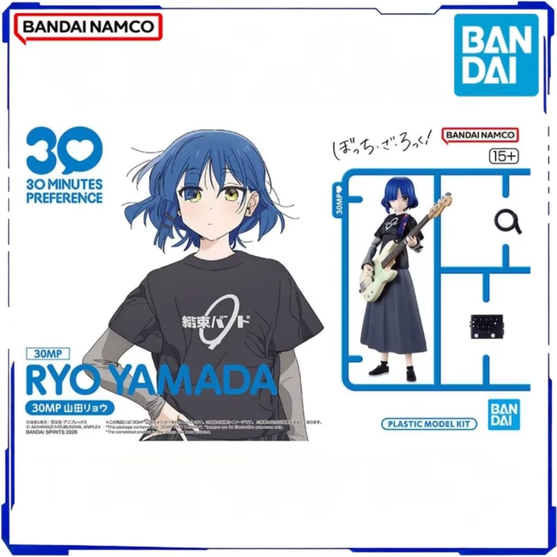 Model Kit Ryo Yamada - بندوي أصلي متوفر في المخزون 30MP