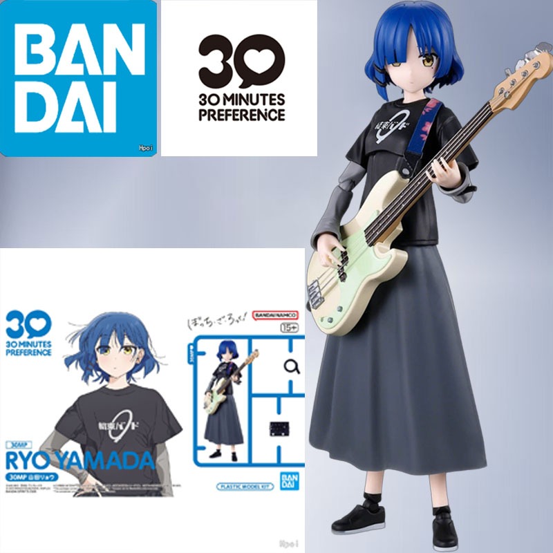 Model Kit Ryo Yamada - مجموعة نماذج غاندام الأصلية من بانداي،