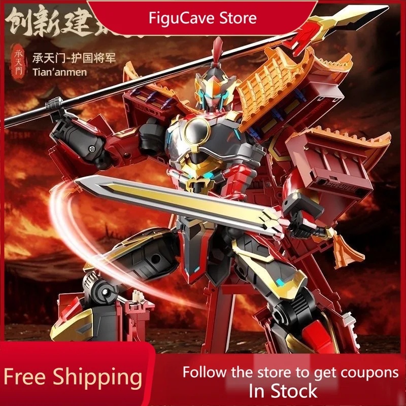 Model Kit Wukong - ألعاب متحولة قوية: مجسمات شخصيات ميكا
