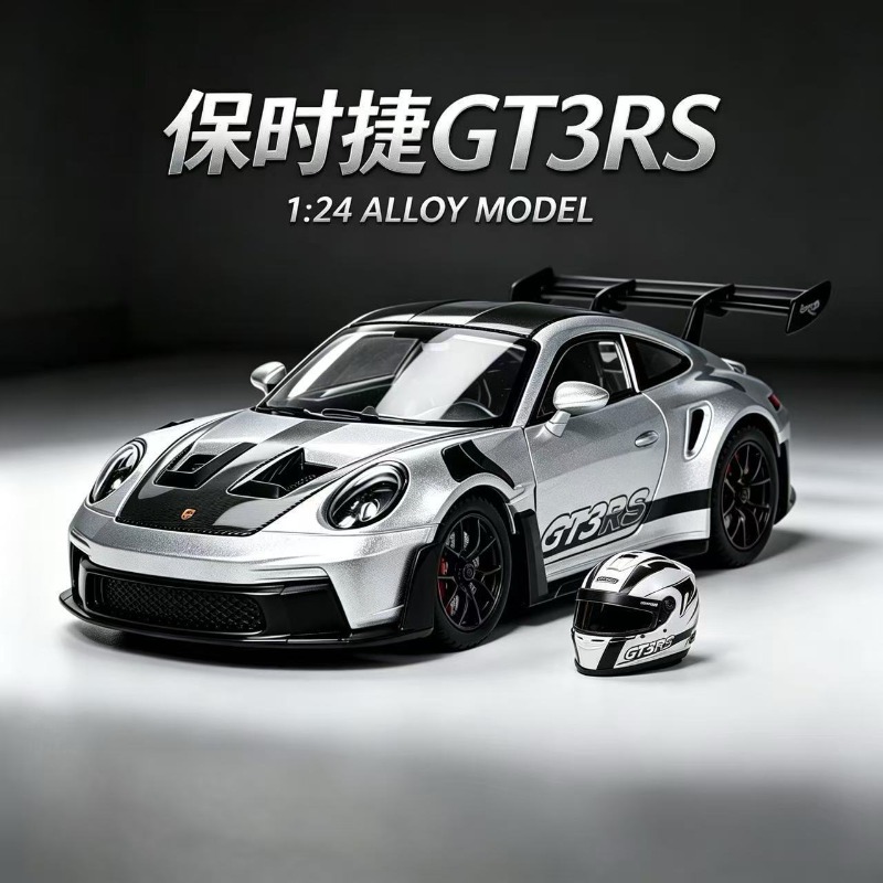 Model Kit Porsche 911 - نموذج سيارة بورش 911 GT3 RS