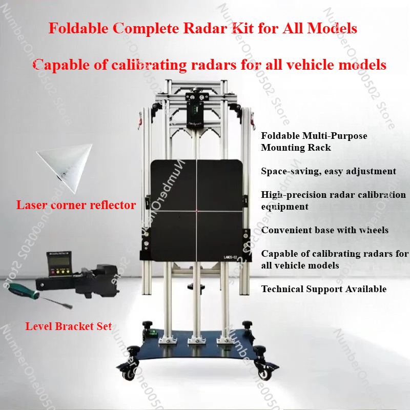 Model Kit Levels - أداة معايرة ADAS عالمية قابلة للطي