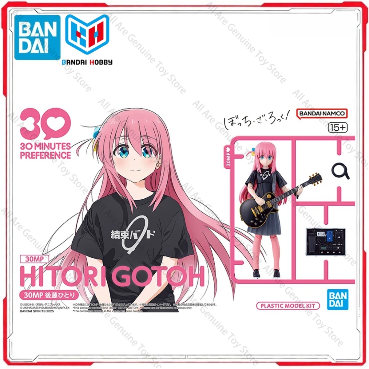 Model Kit Bocchi The Rock - مجموعة نماذج بوكشي ذا روك الأصلية