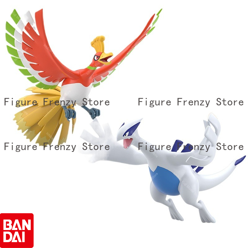 Model Kit Lugia - أضف المنتجات المتوفرة في المخزون إلى