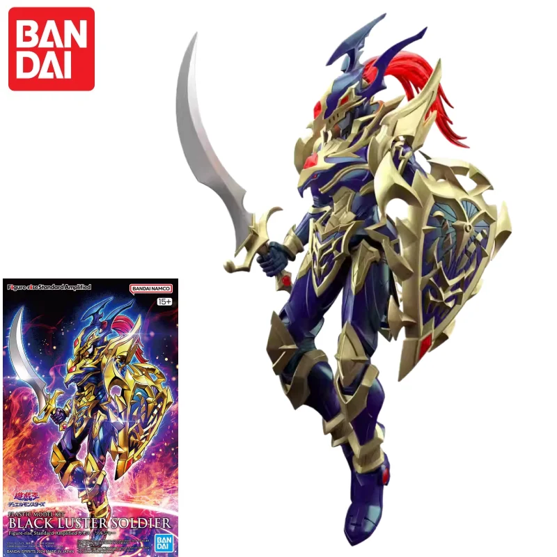 Model Kit Yugioh - مجسمات بانداي الأصلية من سلسلة فور-ريس