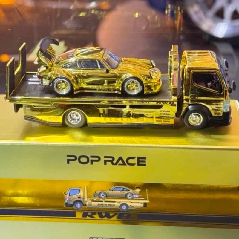 Model Kit Ae86 - متوفر الآن: نموذج سيارة فوسو 930