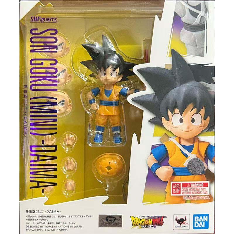 بانداي أصيلة لعبة دراغون بول ع - مراجعة Model Kit Vegito وسعره