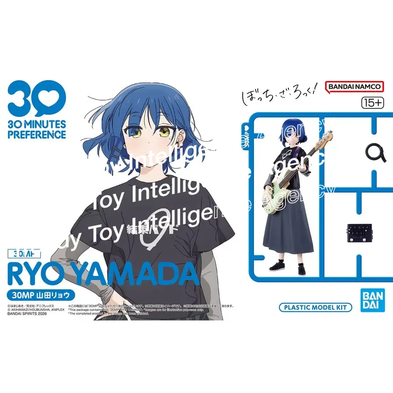 مجموعة تجميع شخصيات أنمي باندا - مراجعة Model Kit Ryo Yamada وسعره