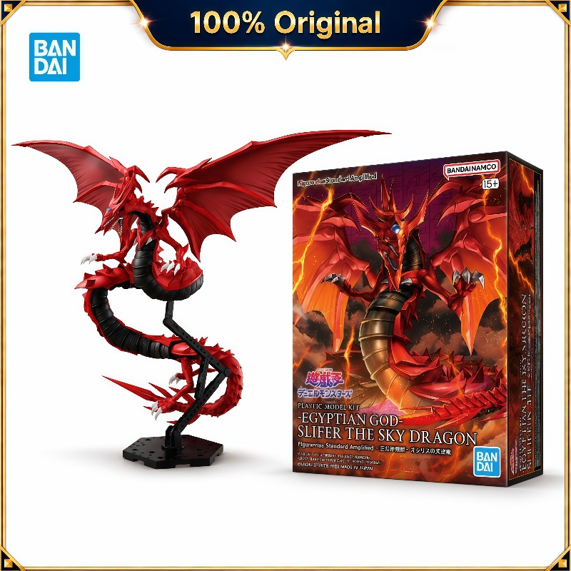 100% أصلي من بانداي، مجموعة نم - مراجعة Model Kit Yugioh وسعره