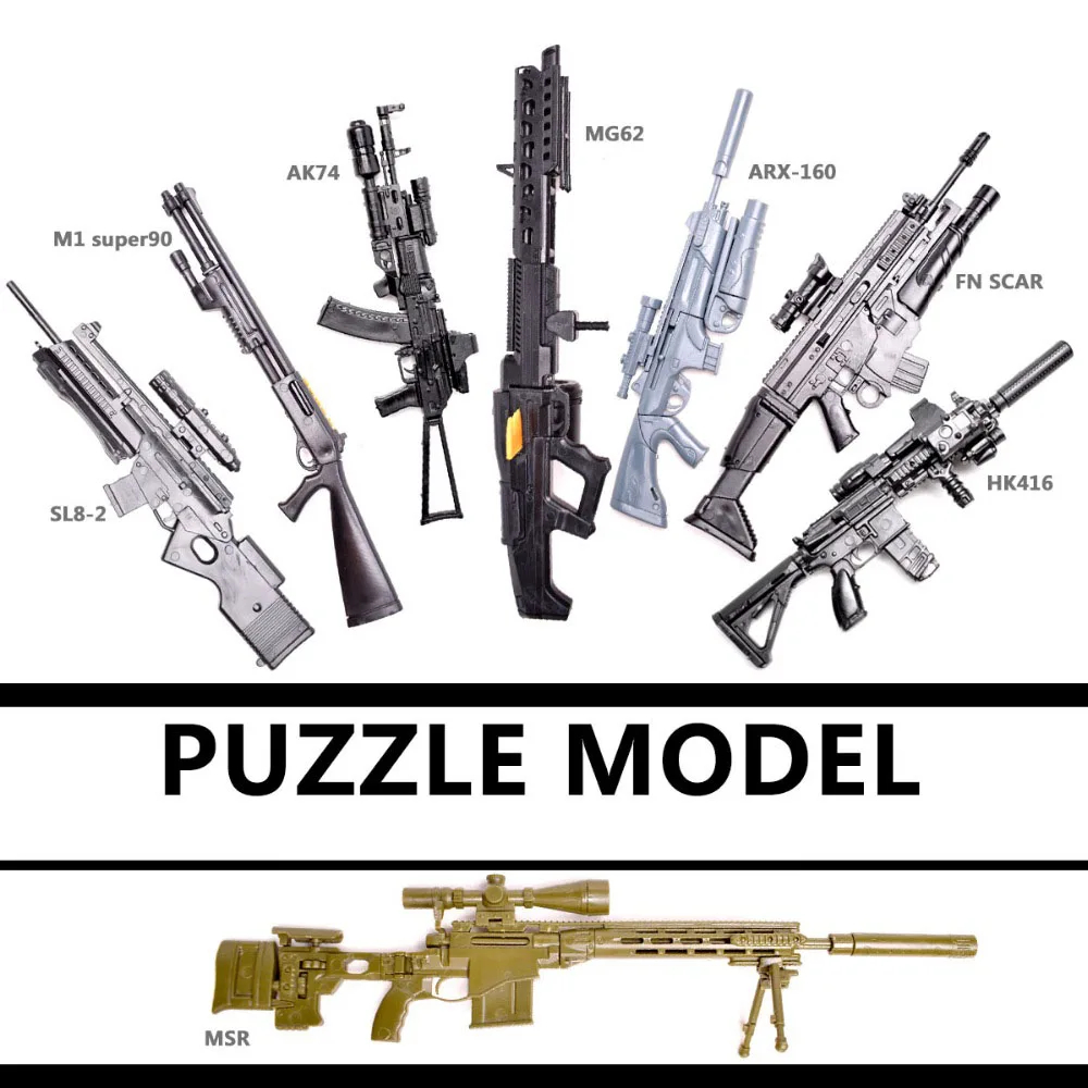 1/6 تجميع بندقية نموذج رشاش رش - مراجعة Model Kit Weapons وسعره