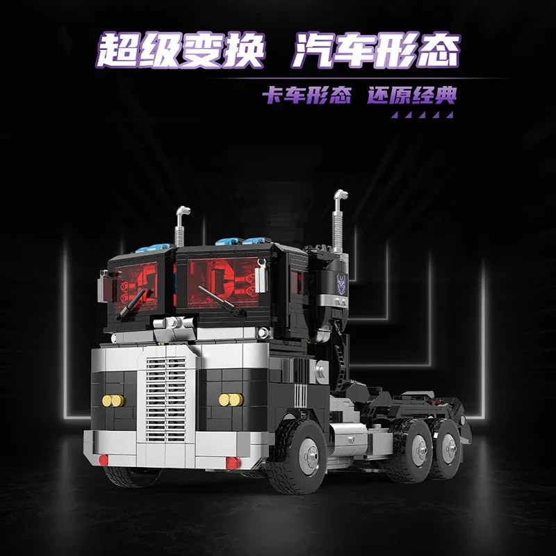 مجموعة ألعاب بناء الروبوتات ال - مراجعة Model Kit Voltron وسعره