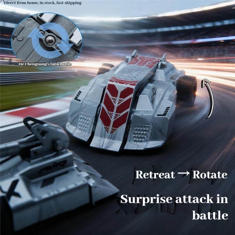 سيارة قتالية مدرعة كهربائية لل - مراجعة Model Kit Competition وسعره
