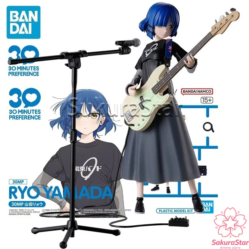 【متوفر في المخزون】بانداي 30MP  - مراجعة Model Kit Ryo Yamada وسعره