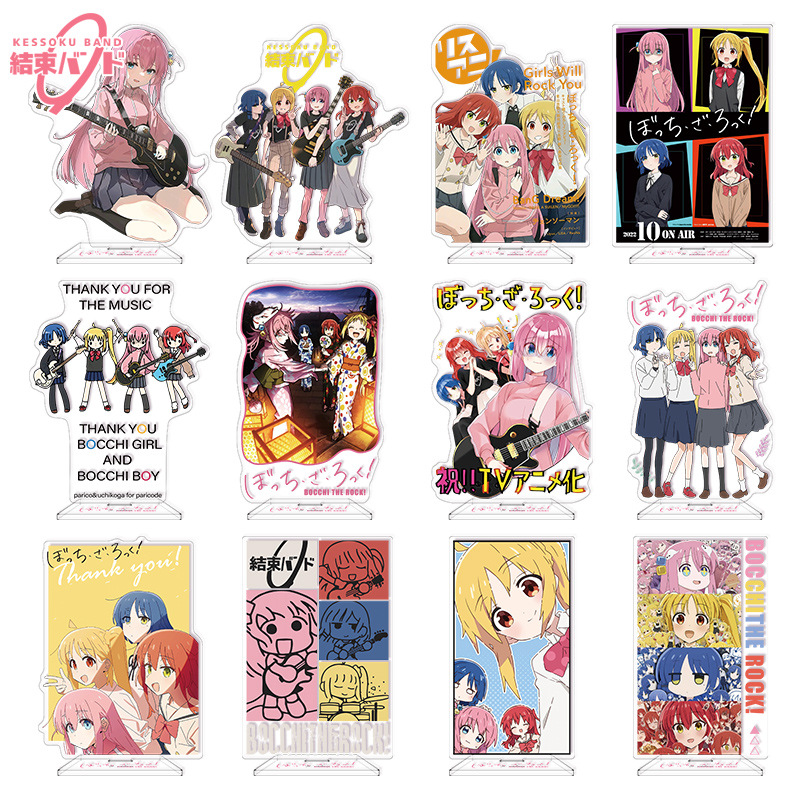 بوتشي ذا روك! تماثيل أكريليك ص - مراجعة Model Kit Bocchi The Rock وسعره