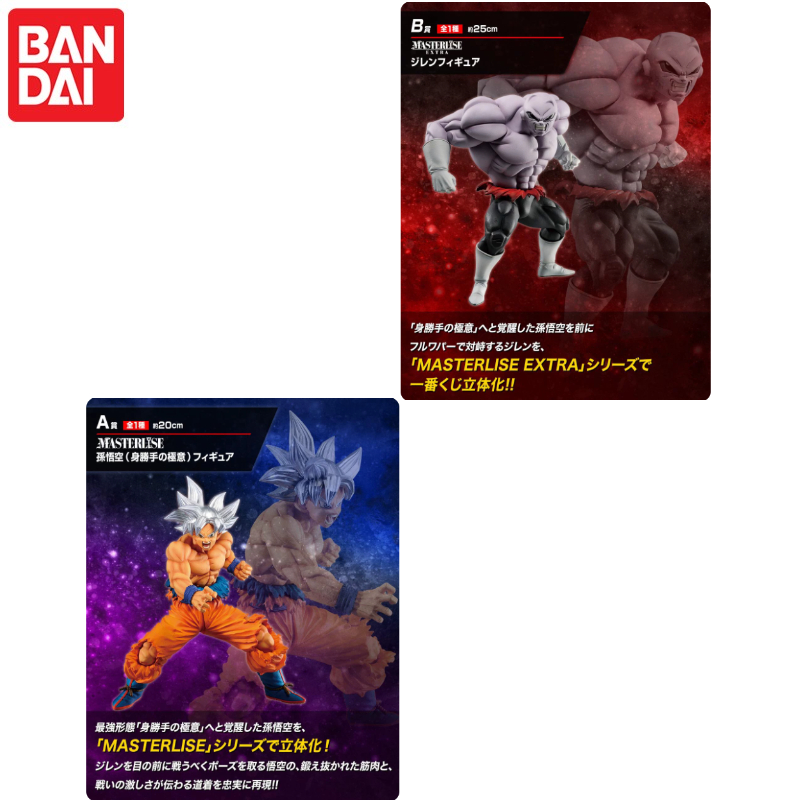 متوفر الآن! شخصيات أنمي دراغون - مراجعة Model Kit Vegito وسعره