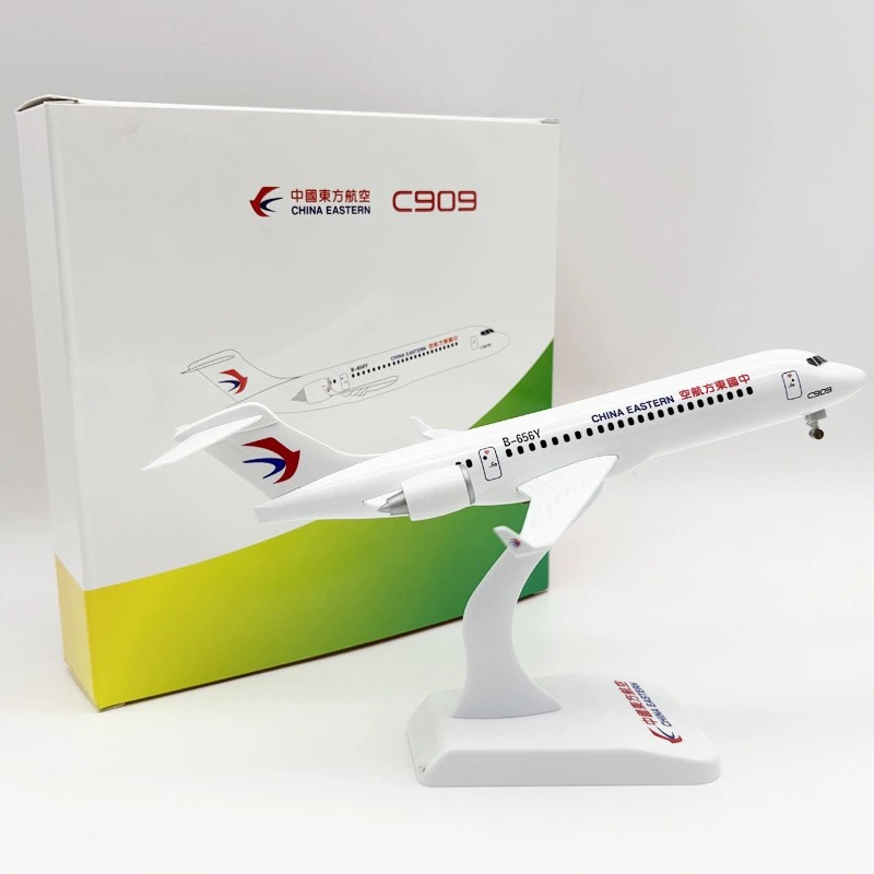 طائرة لعبة معدنية مصبوبة بالقا - مراجعة Model Kit Planes وسعره