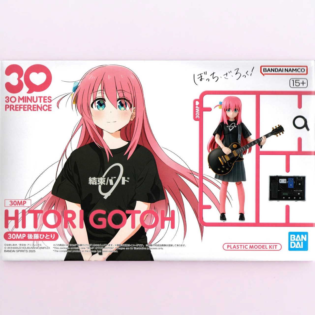 بانداي 30MP مجموعة نماذج بوكشي - مراجعة Model Kit Ryo Yamada وسعره