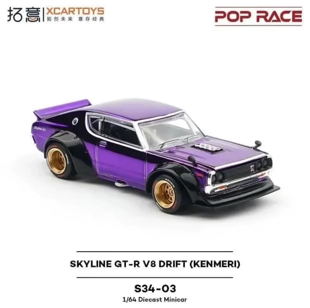 XCARTOYS POP RACE 1/64 SKYLINE - مراجعة Model Kit Porsche 911 وسعره