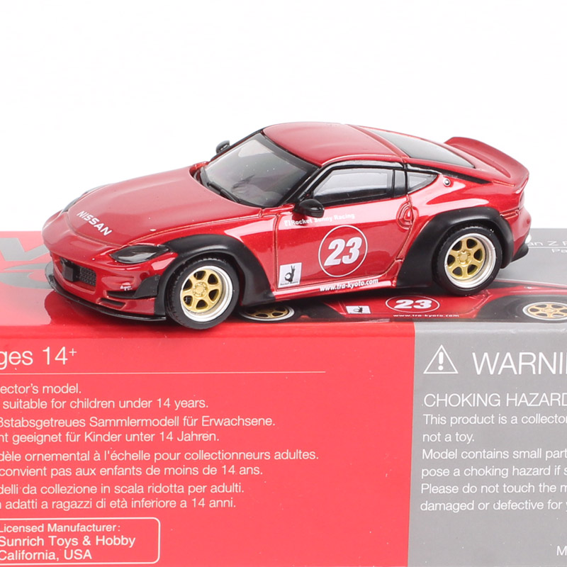 MiniGT 1/64 مقياس نيسان سكاي ل - مراجعة Model Kit Ae86 وسعره
