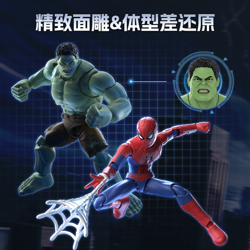 BLOKEES Champion Class Lite في - مراجعة Model Kit Spiderman وسعره