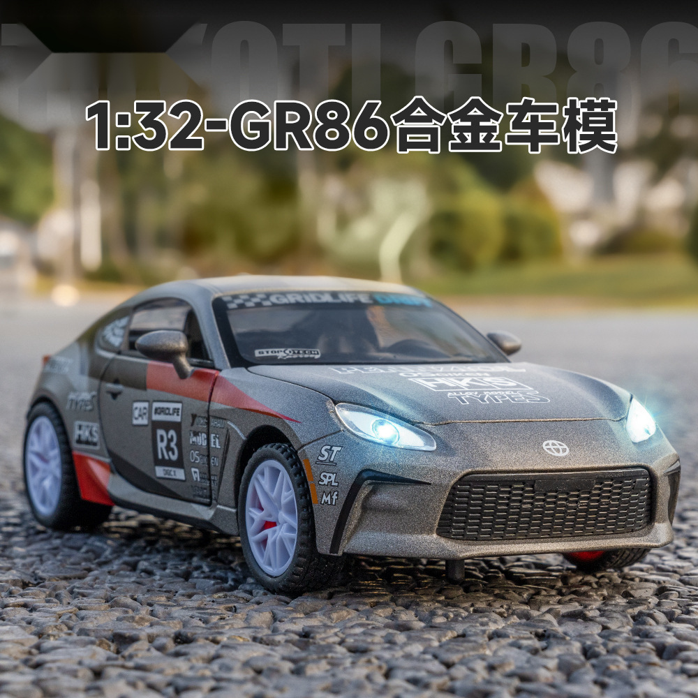 نموذج سيارة رياضية GR86 AE86 ب - مراجعة Model Kit Ae86 وسعره
