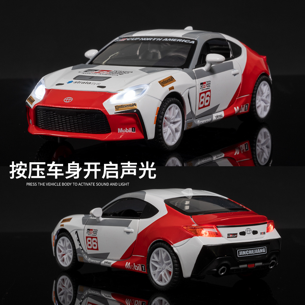 نموذج سيارة رياضية GR86 AE86 ب - مراجعة Model Kit Ae86 وسعره
