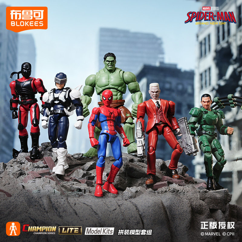 بلوكيز شامبيون كلاس لايت موفي  - مراجعة Model Kit Spiderman وسعره