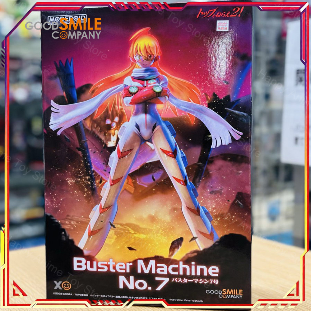 متوفر في المخزون: شخصية بستر م - مراجعة Model Kit Levels وسعره