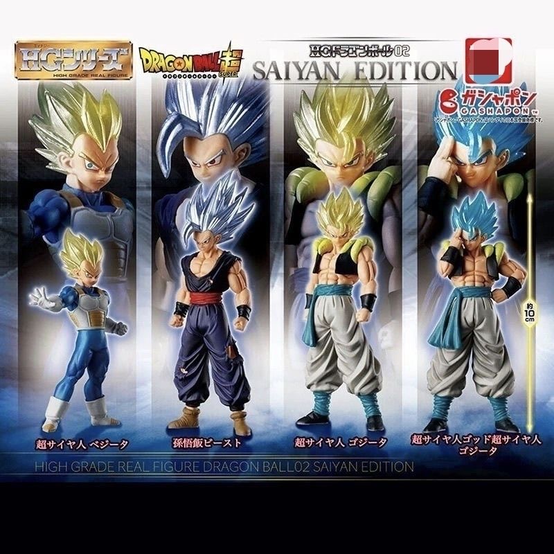 دمية دراغون بول HG عالية الجود - مراجعة Model Kit Vegito وسعره