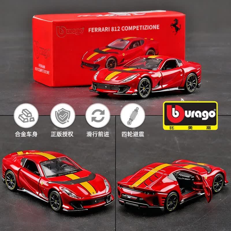ببوراغو 1:64 نموذج سيارة فيرار - مراجعة Model Kit Porsche 911 وسعره