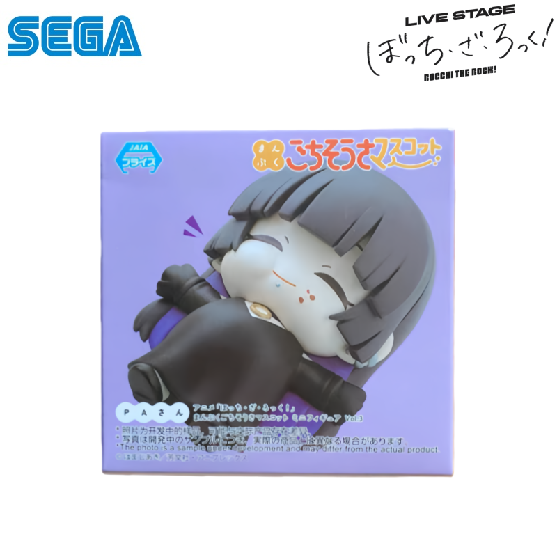 مجسم شخصيات أنمي أصلي من سيجا  - مراجعة Model Kit Ryo Yamada وسعره