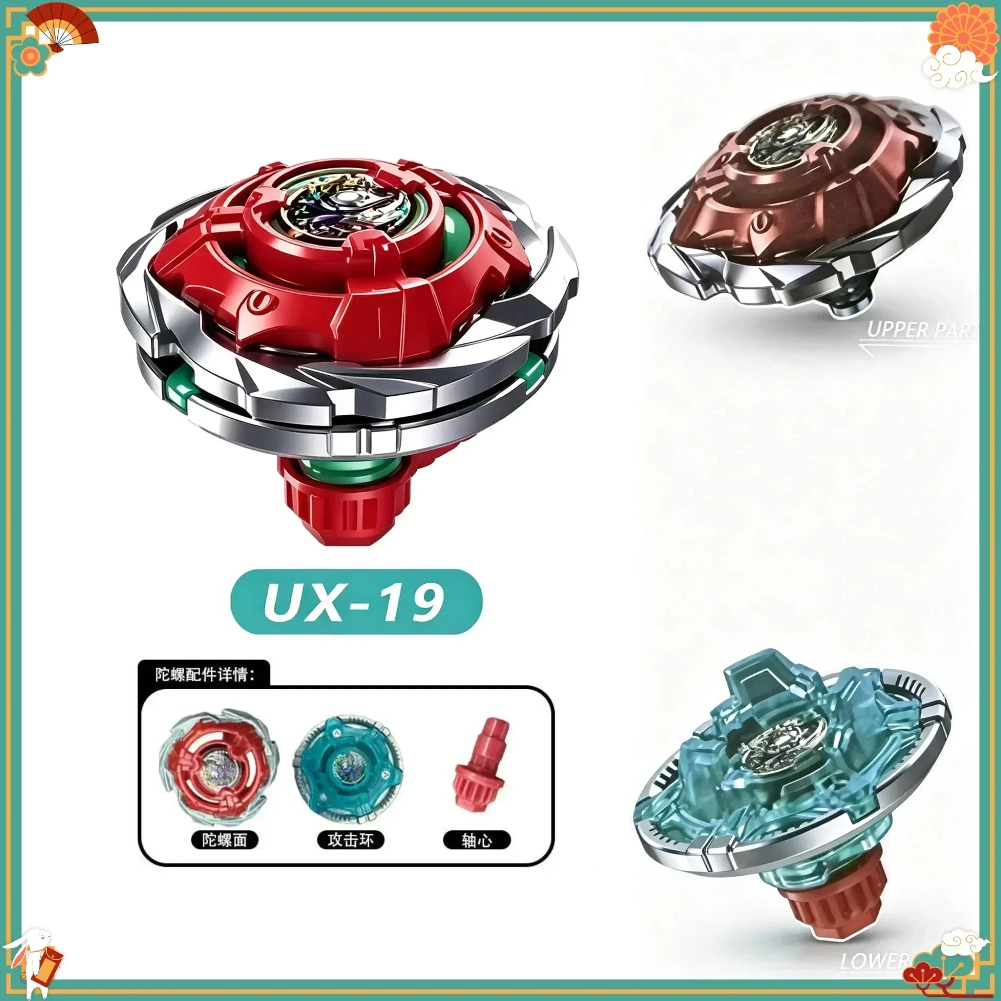 ألعاب قتالية تنافسية مثيرة، مج - مراجعة Model Kit Competition وسعره