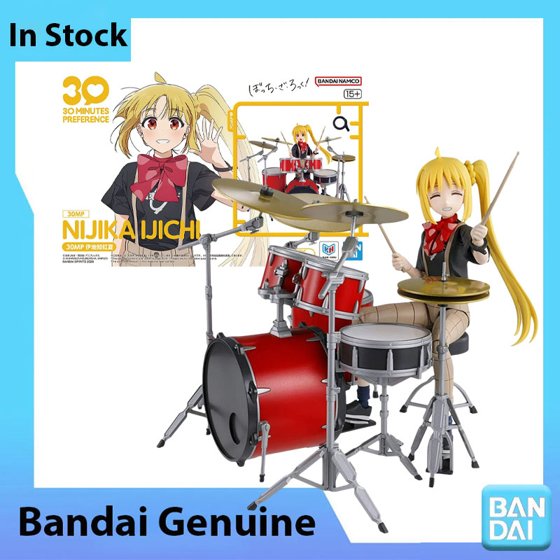 بانداي 100% أصلي: بوكشي ذا روك - مراجعة Model Kit Bocchi The Rock وسعره
