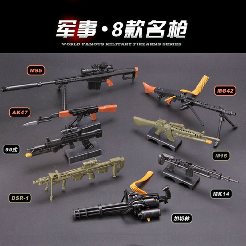نموذج بندقية مصغرة بمقياس 1:6  - مراجعة Model Kit Weapons وسعره