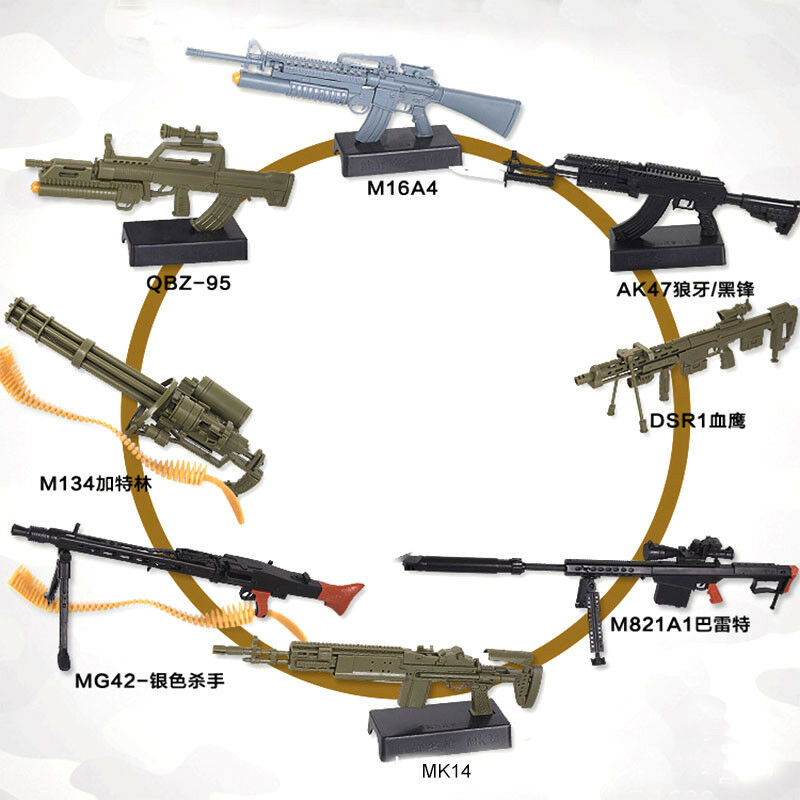 نموذج بندقية مصغرة بمقياس 1:6  - مراجعة Model Kit Weapons وسعره