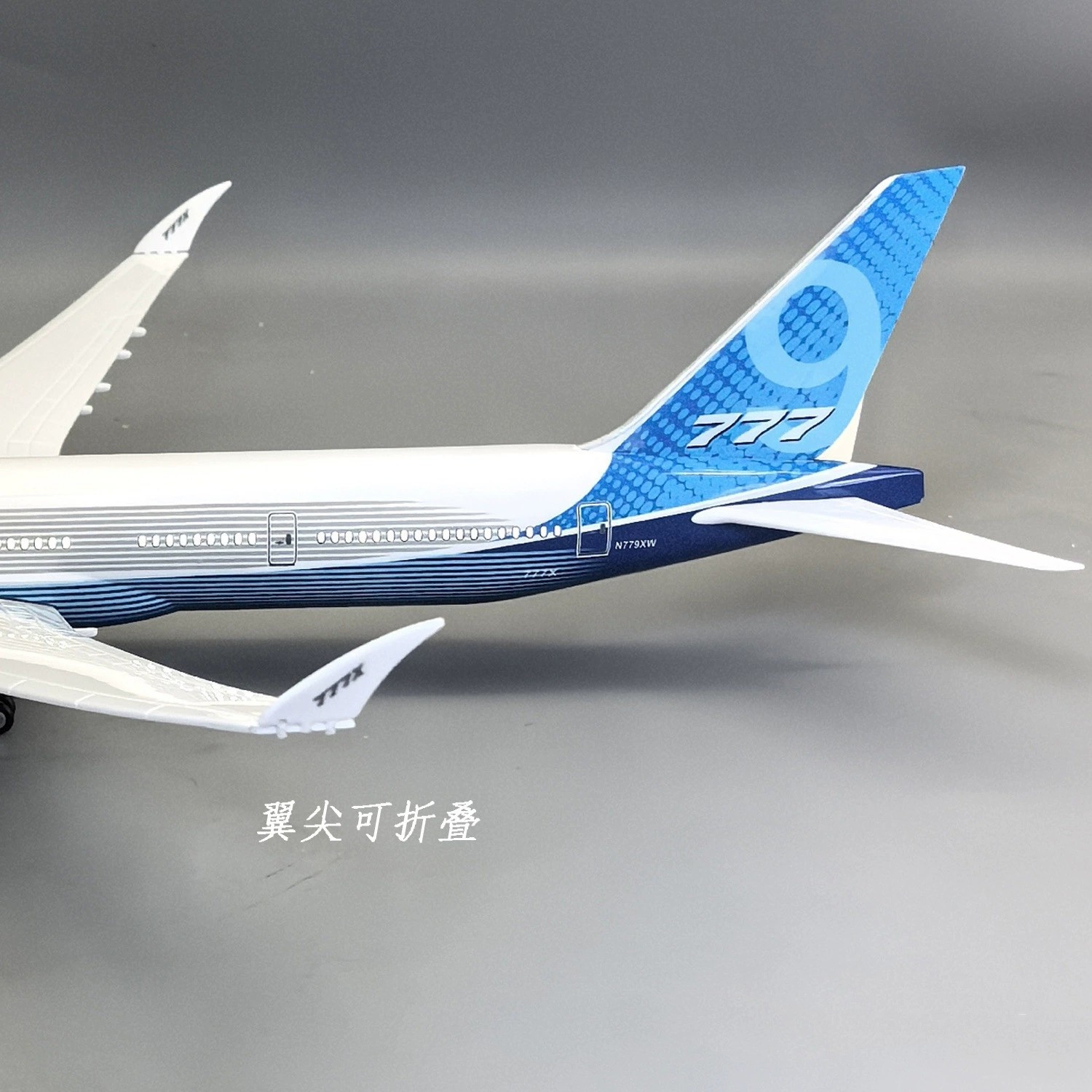 طراز طائرة B777-9X مقياس 1/157 - مراجعة Model Kit Planes وسعره