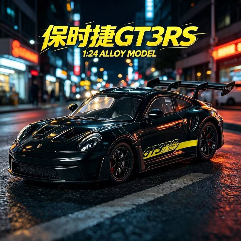 نموذج سيارة بورش 911 GT3 RS ال - مراجعة Model Kit Porsche 911 وسعره