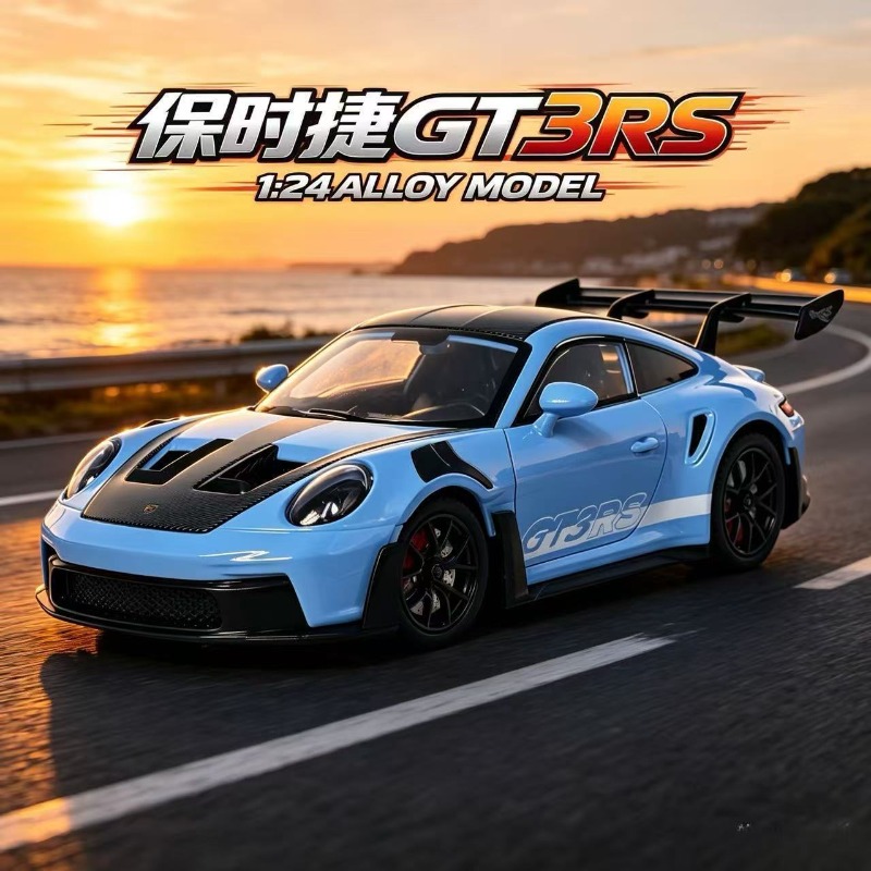 نموذج سيارة بورش 911 GT3 RS ال - مراجعة Model Kit Porsche 911 وسعره