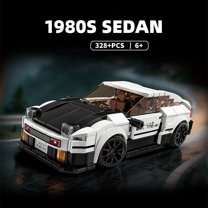 مجموعة مكعبات بناء سيارة السبا - مراجعة Model Kit Ae86 وسعره