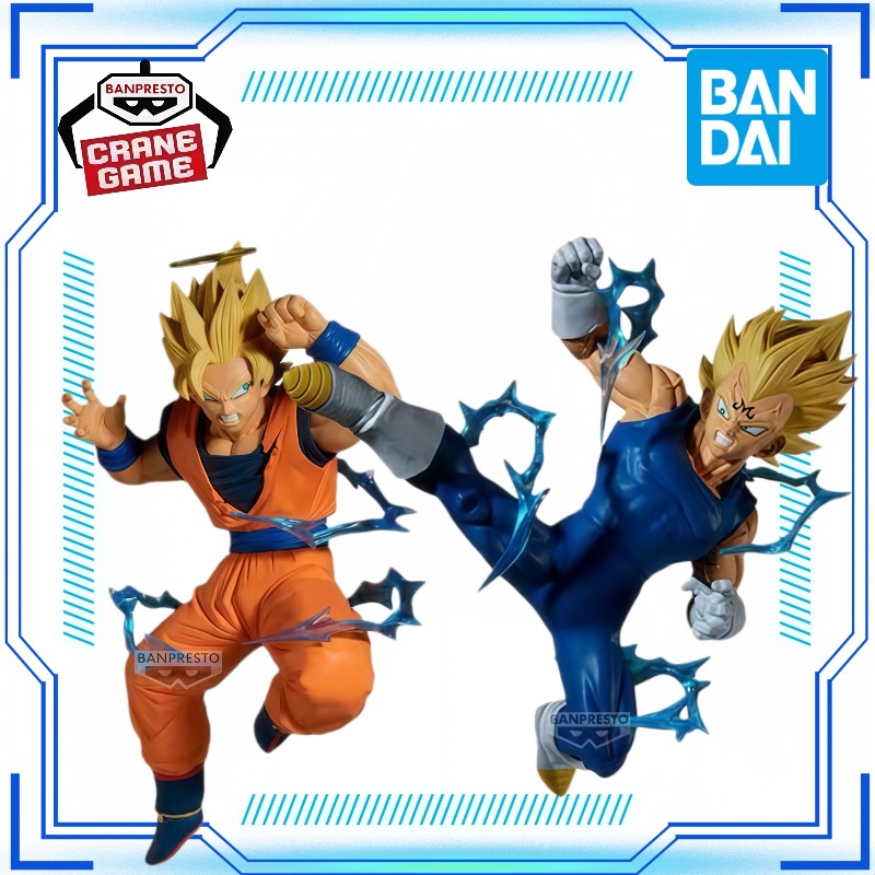 حقيقية بانداي لعبة دراغون بول  - مراجعة Model Kit Vegito وسعره
