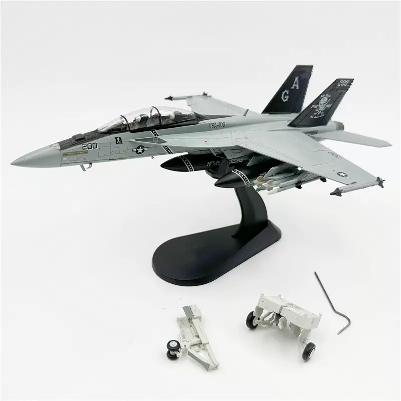 نموذج طائرة عسكرية مصبوبة بالق - مراجعة Model Kit Planes وسعره