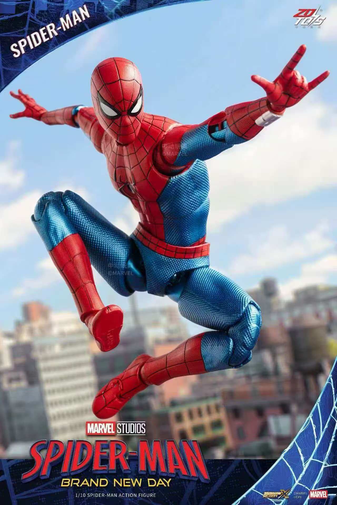 مجسمات أكشن سبايدر مان أصلية م - مراجعة Model Kit Spiderman وسعره