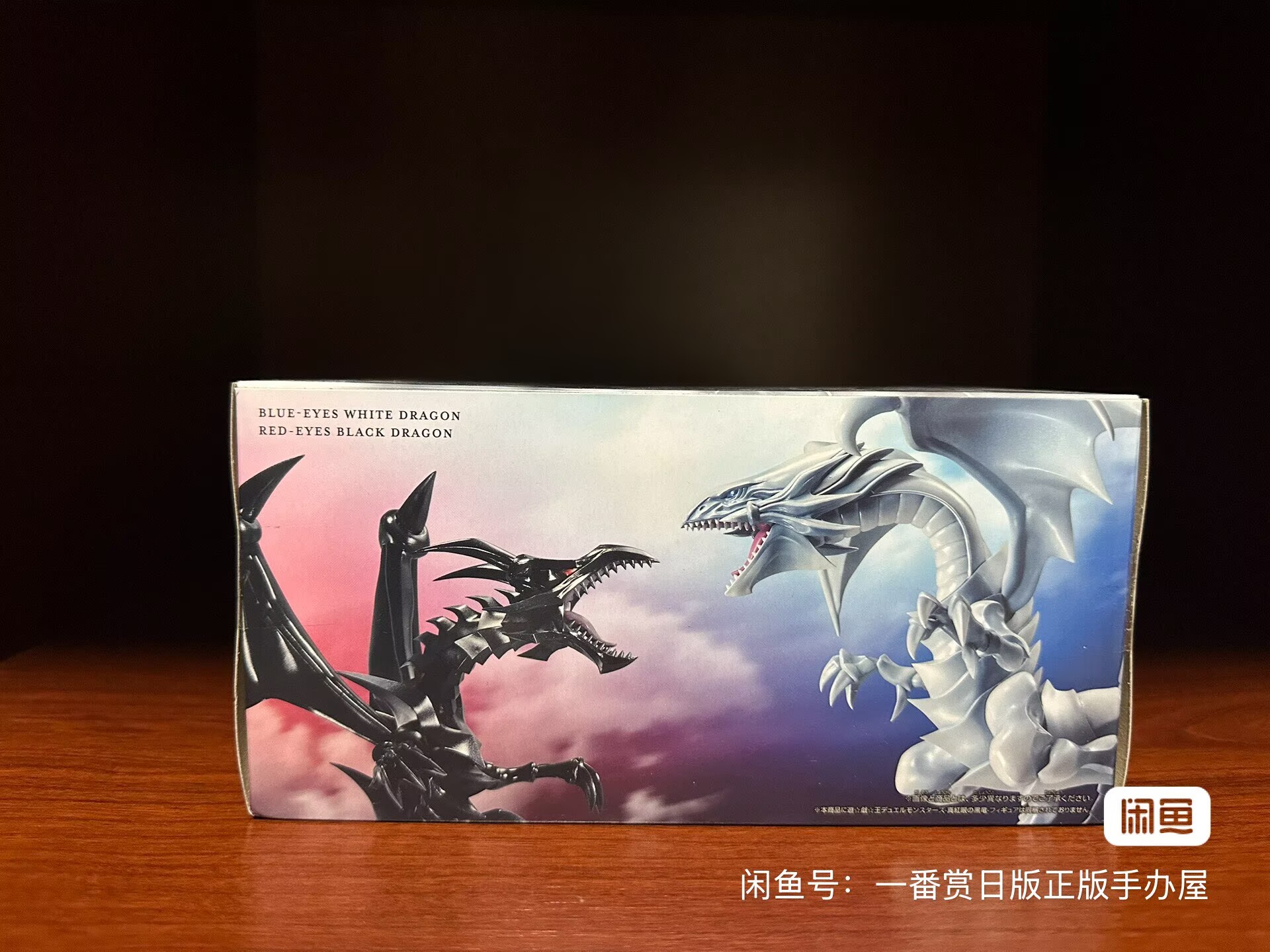 بانداي والنسخة اليابانية من يو - مراجعة Model Kit Yugioh وسعره