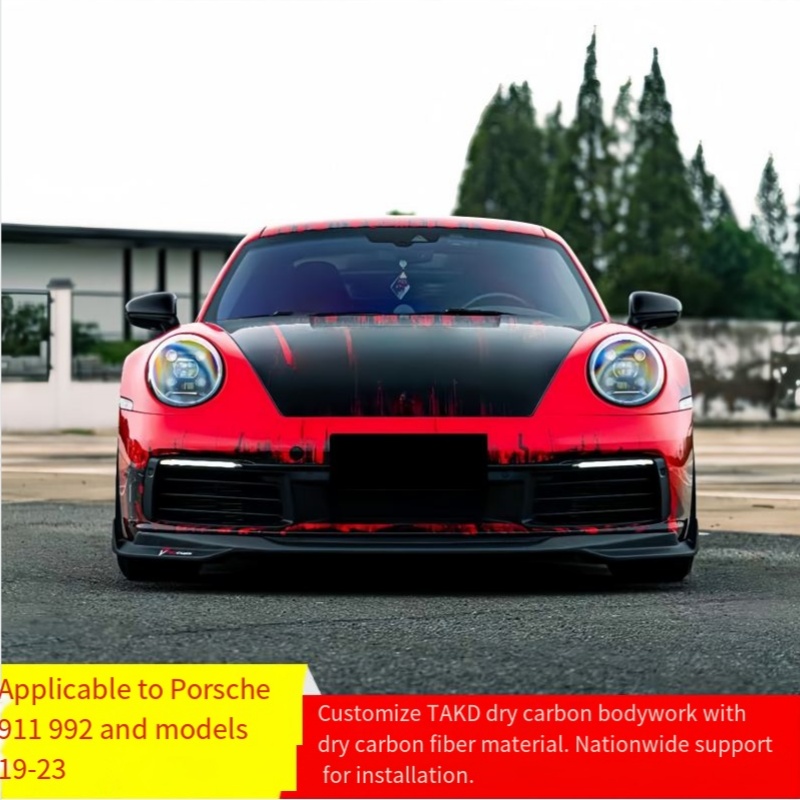 طقم هيكل خارجي من ألياف الكربو - مراجعة Model Kit Porsche 911 وسعره
