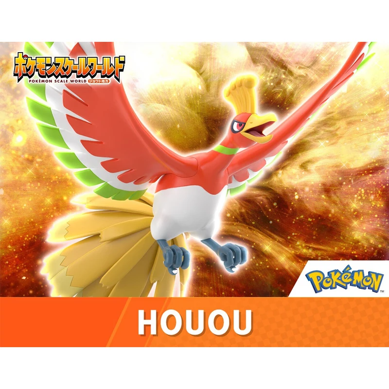أضف المنتجات المتوفرة في المخز - مراجعة Model Kit Lugia وسعره